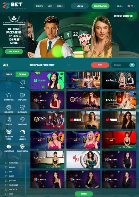 22Bet mobile version