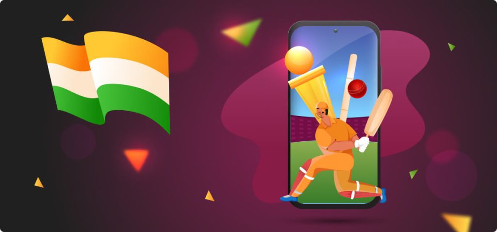 IPL Apps for the Indian PLayers