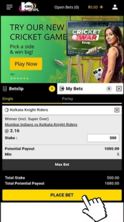 10cric odds