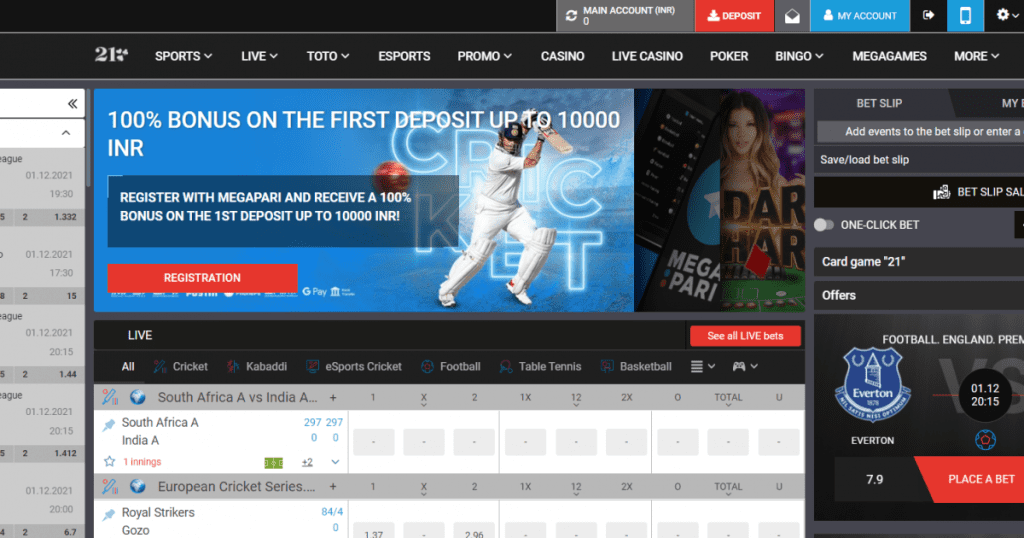 Megapari India Site Megapari India Site