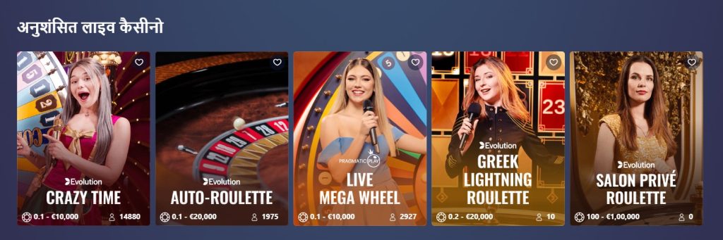 Casinoin Live Casino Casinoin Live Casino