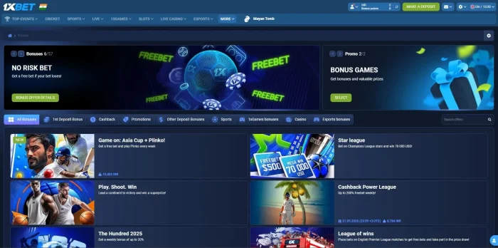 1xbet promotions